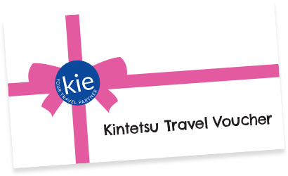 Kintetsu travel voucher picture