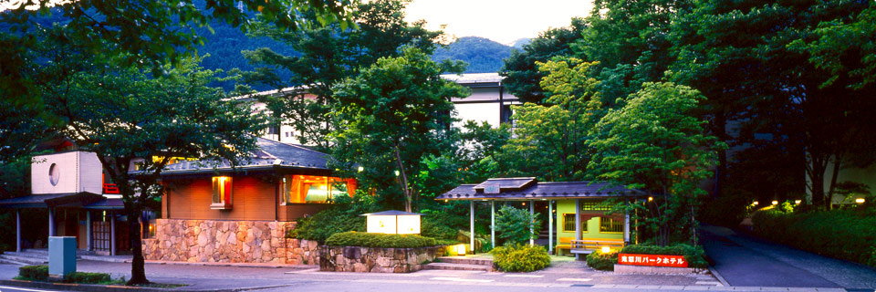 ryokan park hotels exterior